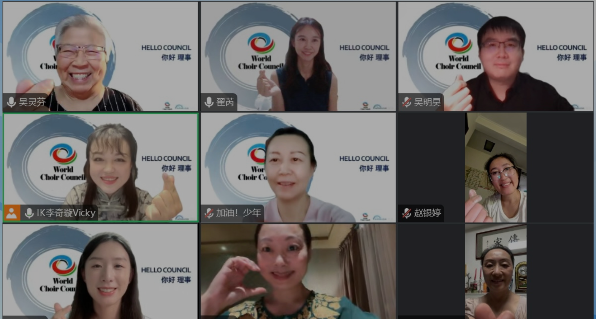 迎接世界合唱比赛“中国式浪漫突围”